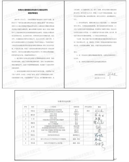 扑克之星 – PokerStars中文网