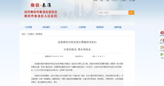 扑克之星 – PokerStars中文网