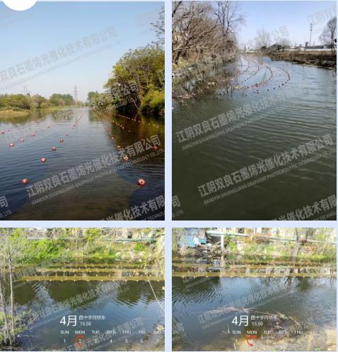 博世科：与嘉峪关市当局签署战术合作和谈