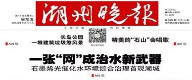 扑克之星 – PokerStars中文网