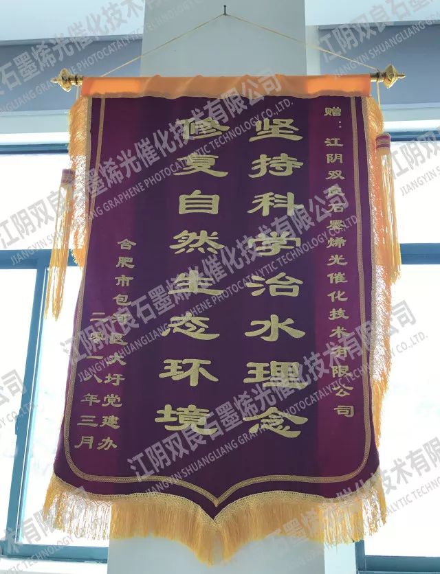 住建部印发《“十四五”黄河道域生态；ず透咧柿糠⒄钩窍缃ㄉ栊卸婊