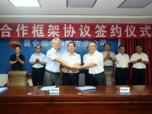 江苏扑克之星清洁能源供扰字一里程碑