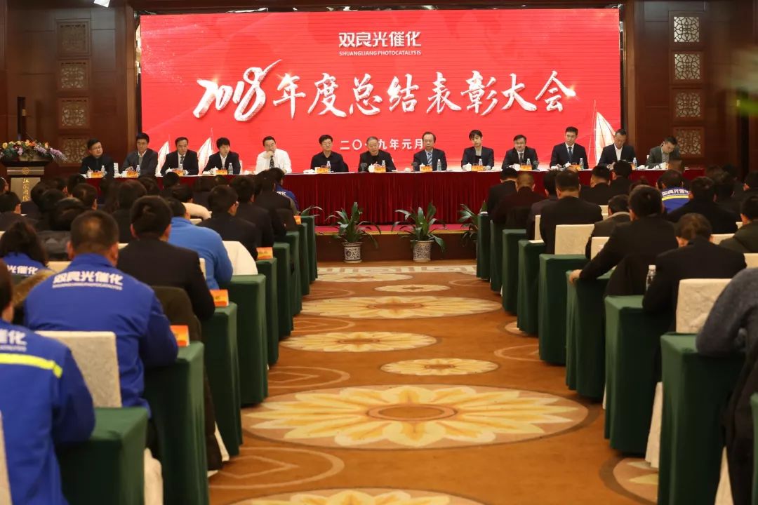 江苏扑克之星年度盛会