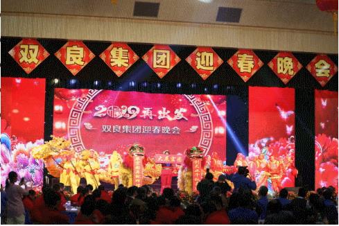 江苏扑克之星迎春晚会杰出大放送