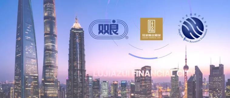 陆家嘴金融城与扑克之星达成合作