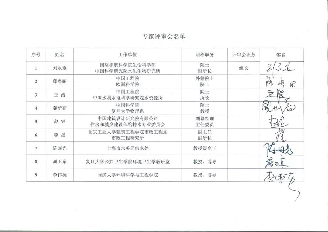 扑克之星 – PokerStars中文网