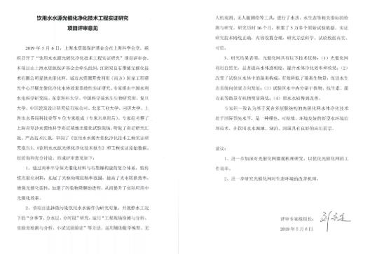 扑克之星 – PokerStars中文网