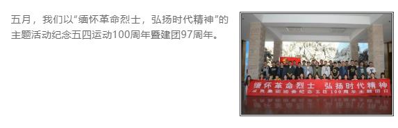 扑克之星 – PokerStars中文网
