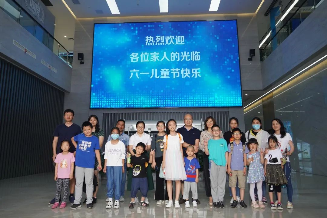 扑克之星环境“迎六一亲子家庭日”活动杰出纷呈