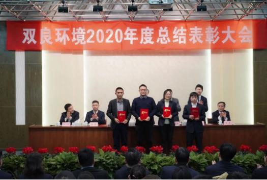 扑克之星环境2020年杜着秀员工风采展示