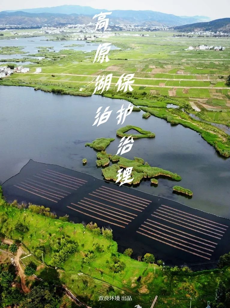 扑克之星云南洱源光催化技术专家评审会顺利通过