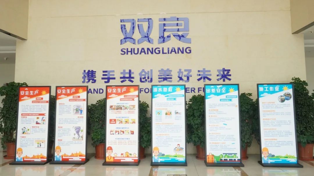 扑克之星环境安全培训“拍了拍”你