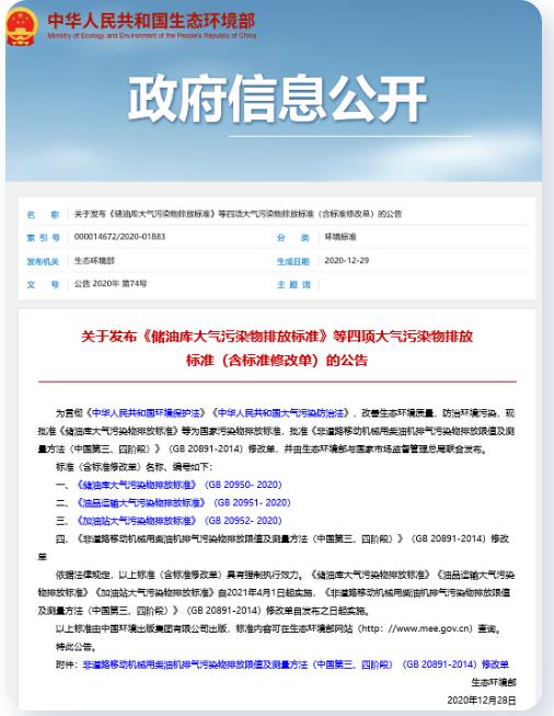 242cbc7375ae934b3c8b2ce8fdb0f9c8 扑克之星 – PokerStars中文网