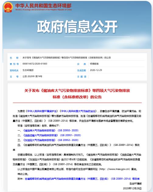 3d68455e5215ba3ad0c9fc5840bed874 扑克之星 – PokerStars中文网