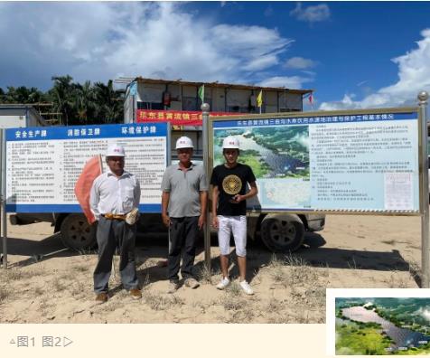 扑克之星环境奋斗在路上治水“不打烊”！