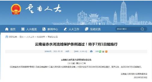 扑克之星 – PokerStars中文网