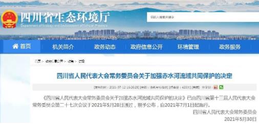 扑克之星 – PokerStars中文网