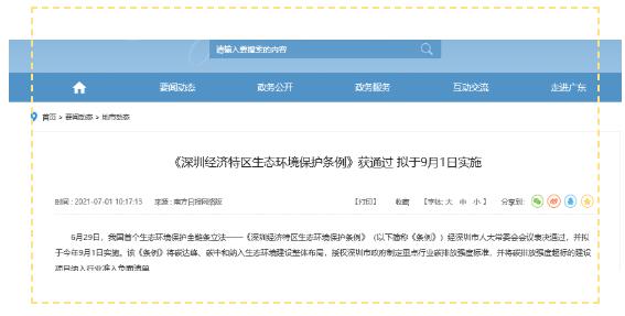 扑克之星 – PokerStars中文网