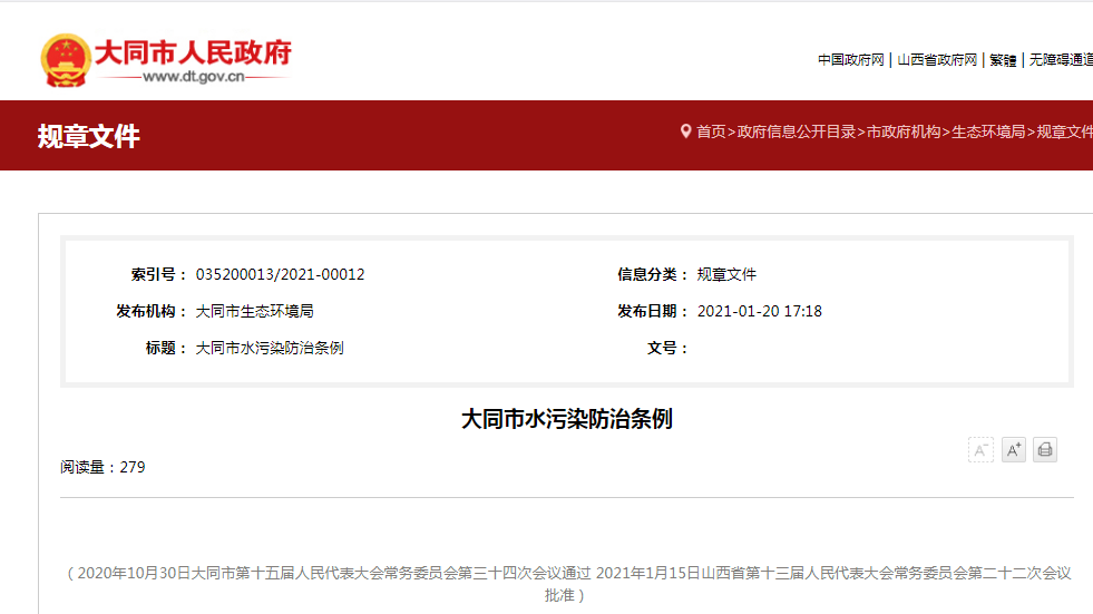 扑克之星 – PokerStars中文网
