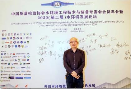 建党100周年党员系列报路庞治：矢志“治水”初心