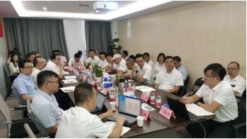 扑克之星环境2021年年中营销会议圆满召开！