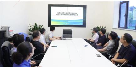 中国工程院院士、清华大学公共安全钻研院院长范维澄教授一行莅临扑克之星调查座谈