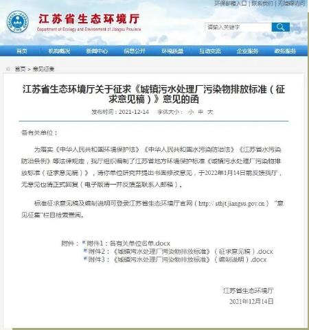 扑克之星 – PokerStars中文网