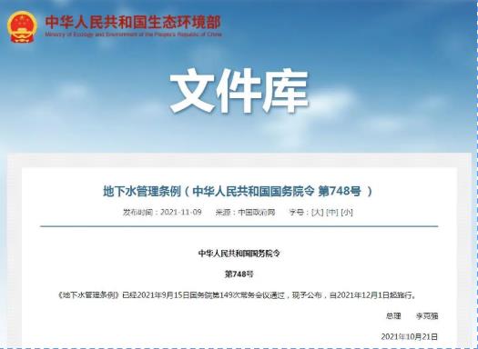 扑克之星 – PokerStars中文网