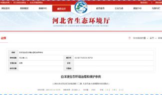 28d16029498e1abba096685da338339a 扑克之星 – PokerStars中文网