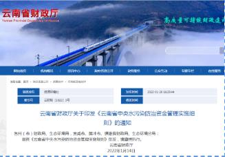 337a19bec25492ca5c32fbc5c3ed201d 扑克之星 – PokerStars中文网