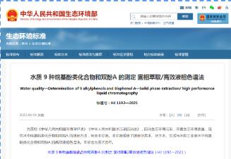 34edd21ed249cbe259c284506edbb49d 扑克之星 – PokerStars中文网