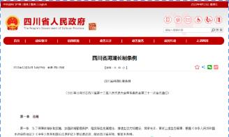 b2f2efcacc5937458d7956aa22db4a53 扑克之星 – PokerStars中文网