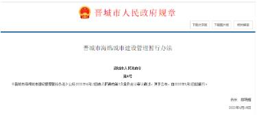 75c265c8b39ad17415a42f0c9d0ce64a 扑克之星 – PokerStars中文网