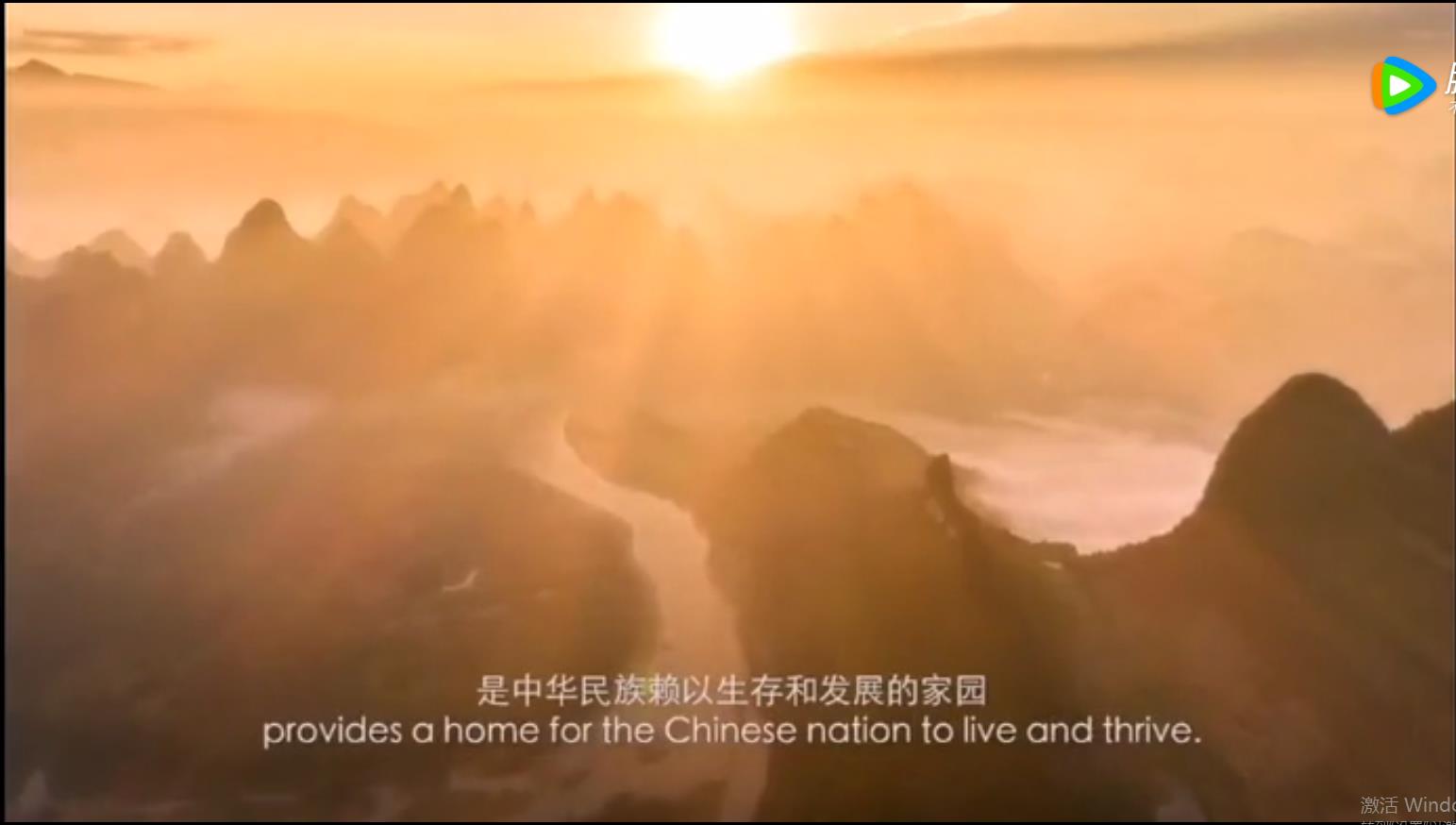世界地球日珍视地球人与天然和谐共生