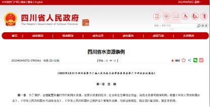 扑克之星 – PokerStars中文网