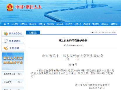 扑克之星 – PokerStars中文网