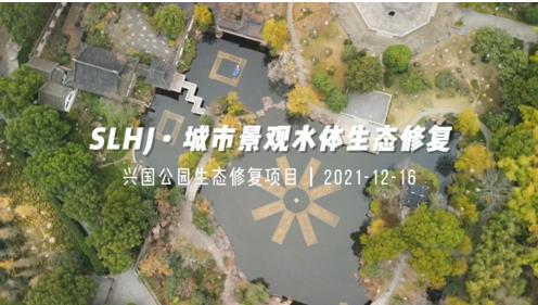 “十四五”治水指标：有河有水、有鱼有草、人水和谐
