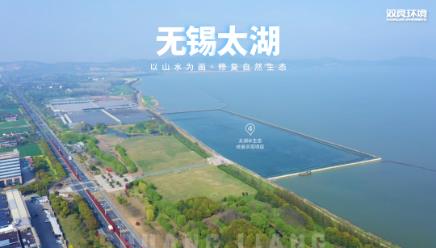 北京印发“十四五”污水处置及资源化利用发展规划