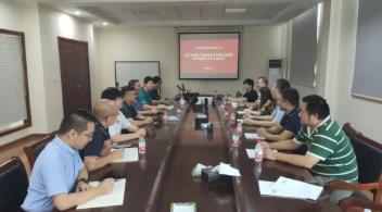 城市黑臭水体是若何形成的