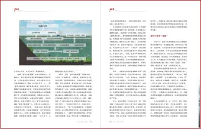 扑克之星 – PokerStars中文网