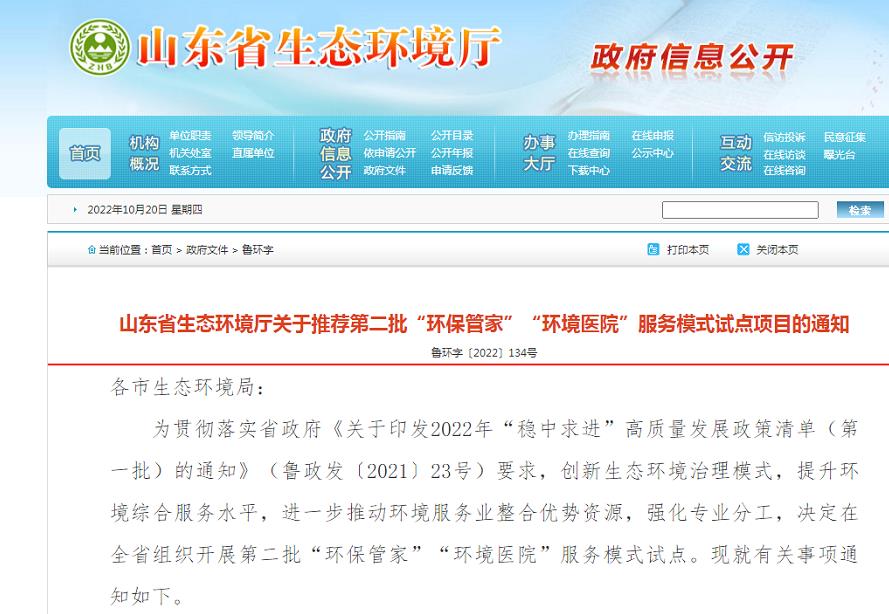 扑克之星 – PokerStars中文网