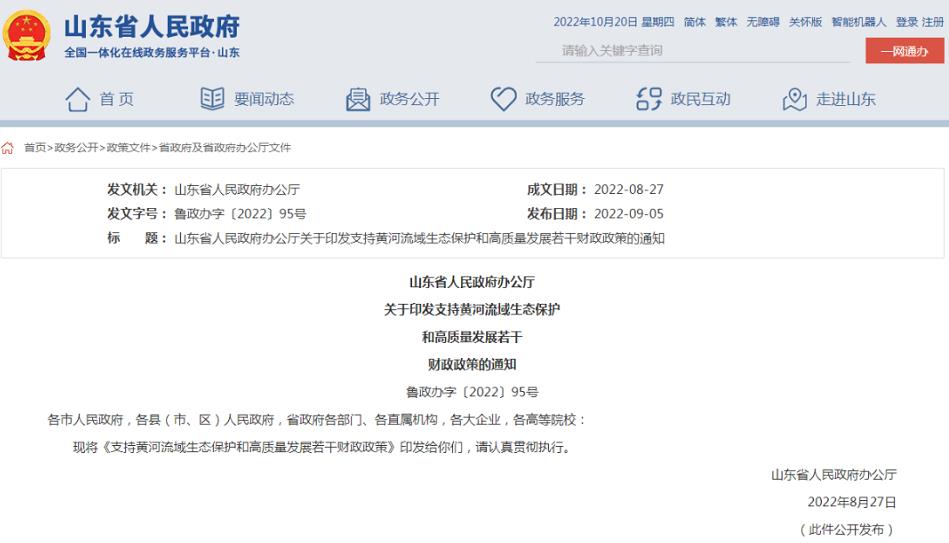 扑克之星 – PokerStars中文网