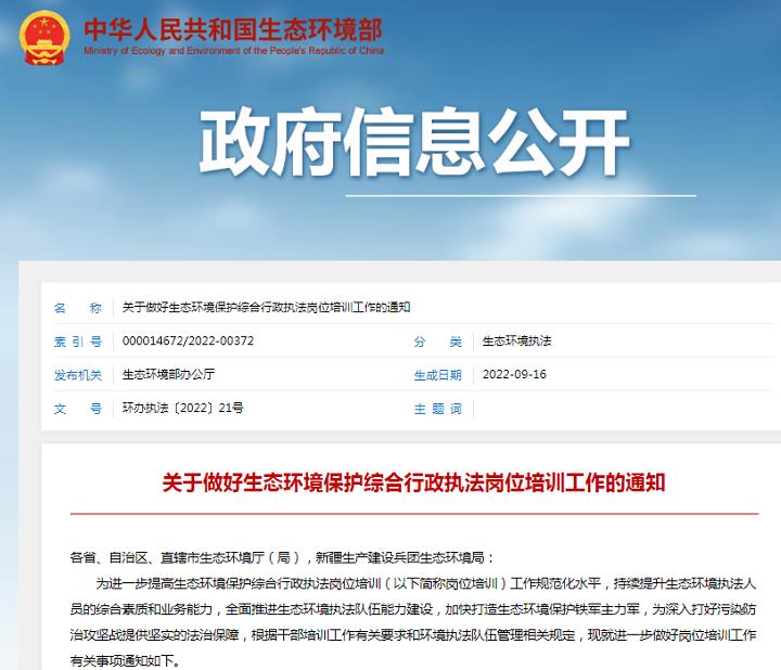 扑克之星 – PokerStars中文网