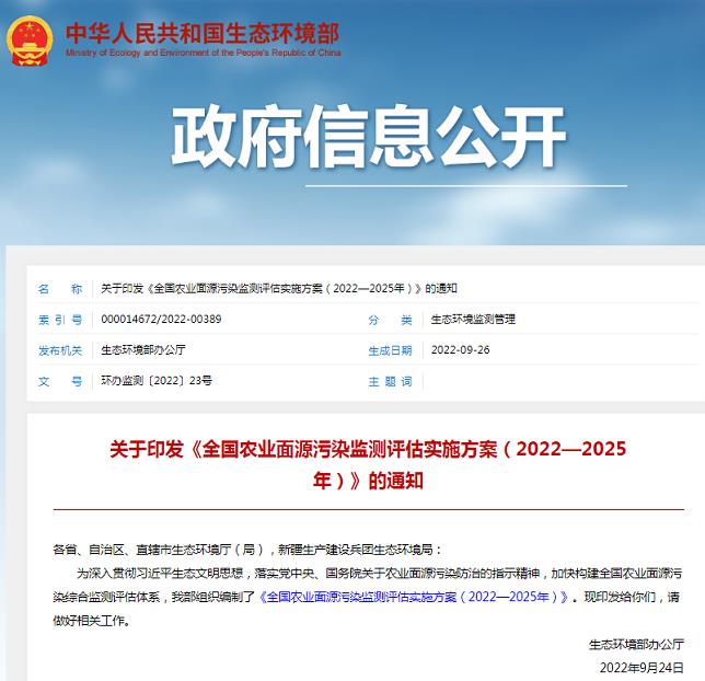 扑克之星 – PokerStars中文网