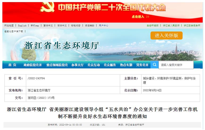 扑克之星 – PokerStars中文网