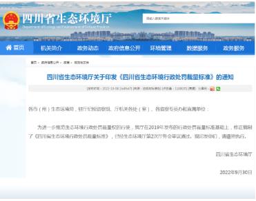 扑克之星 – PokerStars中文网