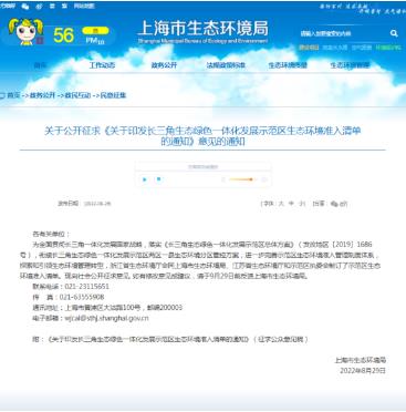 扑克之星 – PokerStars中文网