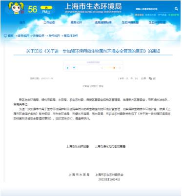 扑克之星 – PokerStars中文网