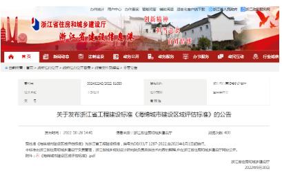 9bb6adfc02c8d7553a93e2fe8a06e98f 扑克之星 – PokerStars中文网