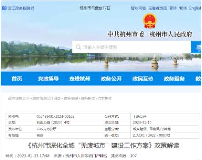 da8f0e6dd33e14d6c50bc96ad1f9748e 扑克之星 – PokerStars中文网
